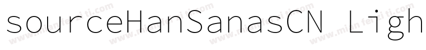 sourceHanSanasCN Light字体转换